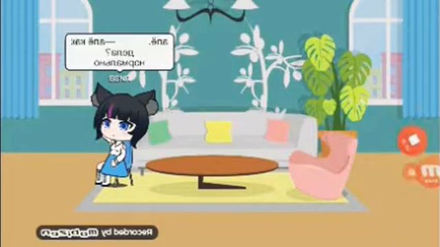 Сериал лиза в новом городе смотреть онлайн