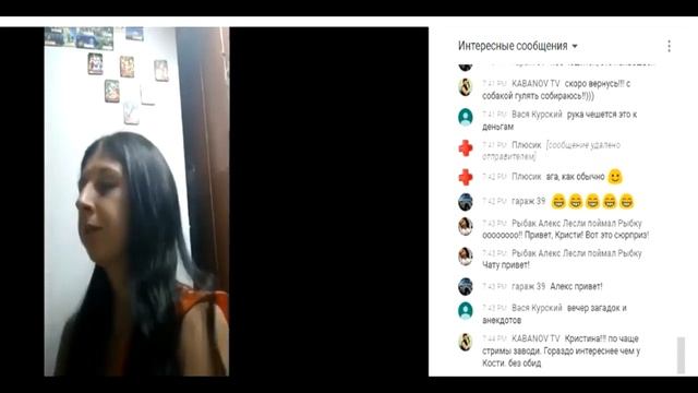 Анекдот от Ловушки смотреть онлайн