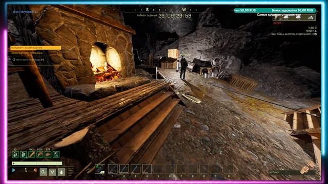 Icarus, прочувствуй тяготы выживания смотреть онлайн