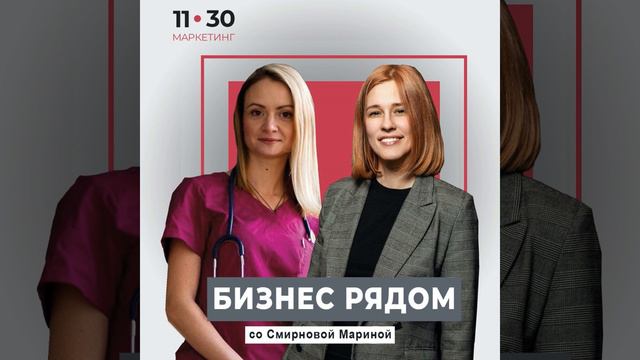 Екатерина Зарапина: сеть ветеринарных клиник 