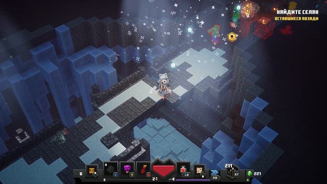 Прохождение Minecraft Dungeons #2 смотреть онлайн