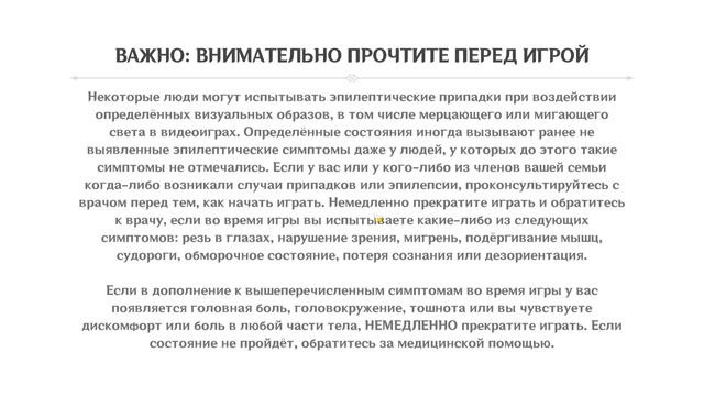 артефакты на новой видеокарте смотреть онлайн