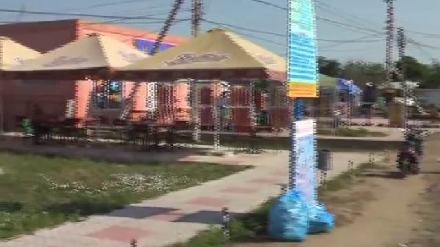 Приморское смотреть онлайн