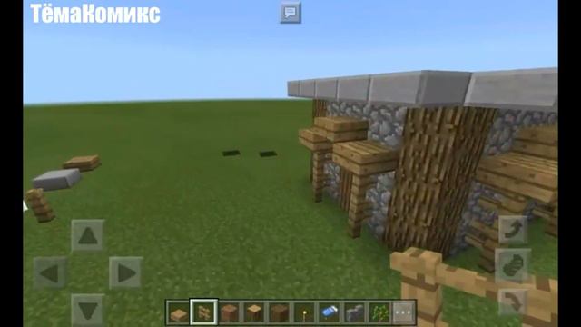 Как построить домик в minecraft за 5 минут! смотреть онлайн