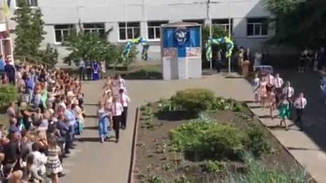 Выпускной вальс 2017. СШ № 296, 9"А" класс смотреть онлайн