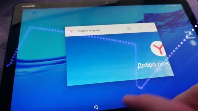 ОБЗОР И РАСПАКОВКА Huawei MediaPad M5 Lite 10