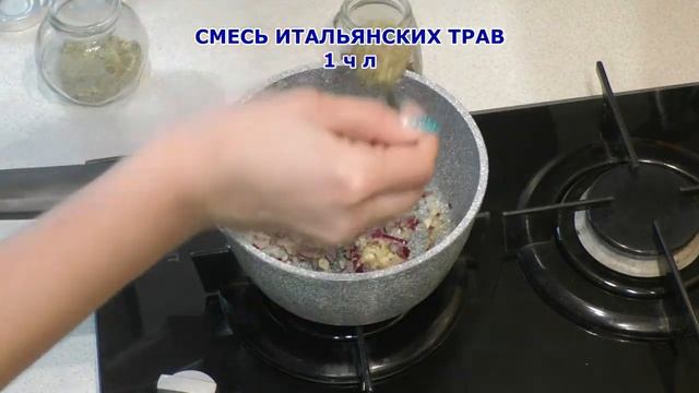 Салат с печеным перцем, бурратой и томатами смотреть онлайн