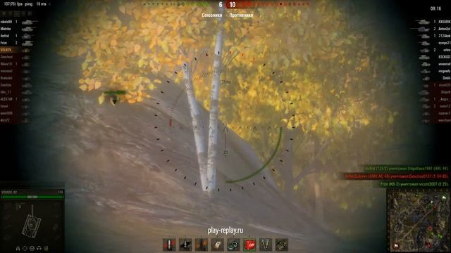 Спасибо папе смотреть онлайн