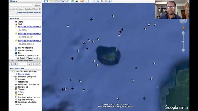 Grilla espacial Google Earth смотреть онлайн