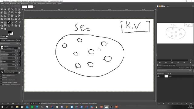Лекция № 28 Интерфейс Set смотреть онлайн
