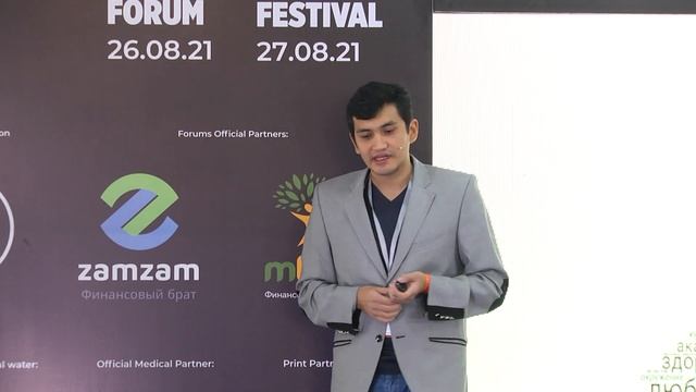 IT-форум GAMMA Revolution Fest’21 / Бабур Тольбаев смотреть онлайн