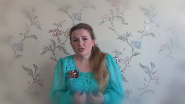 Перцева Ольга Владимировна (Москва) читает стихотворение Маргариты Алигер смотреть онлайн