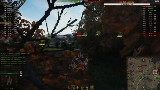 Глобальная Карта КЛАН LOTO(BINGO) смотреть онлайн