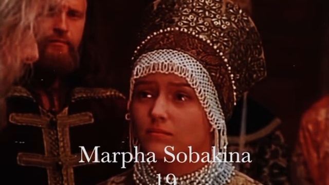 What age did the wives of Ivan the Terrible die at? | во сколько лет скончались жены ивана грозного смотреть онлайн