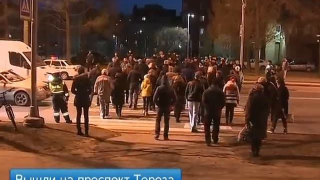 Жители Старопарголовского квартала вышли на улицу из-за вырубки деревьев в парке Сосновка