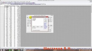 Критерий УИЛКОКСОНА и парный T-критерий СТЬЮДЕНТА в STATISTICA #10 _ СТАТИСТИКА STATISTICA