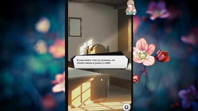 Tale of the Labyrinth / Сказ о лабиринте / Рут Мариона / Истинная любовь в новом мире / 💎 смотреть онлайн