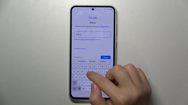 SAMSUNG Galaxy F54 | Как первый раз настроить SAMSUNG Galaxy F54 - Процесс настройки  Galaxy F54