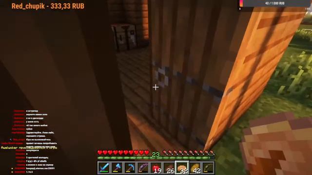 не чего делать 8 смотреть онлайн