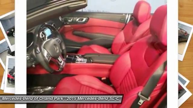 2015 Mercedes-Benz SL-CLass Orland Park IL MV6652 смотреть онлайн