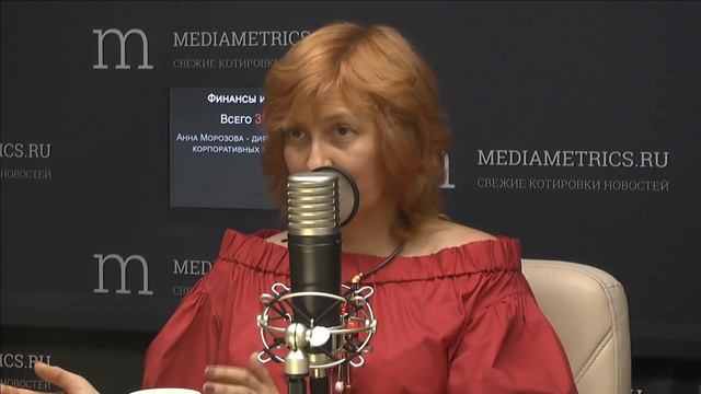 Финансы и технологии. Инъекции нейронаук в финтех смотреть онлайн