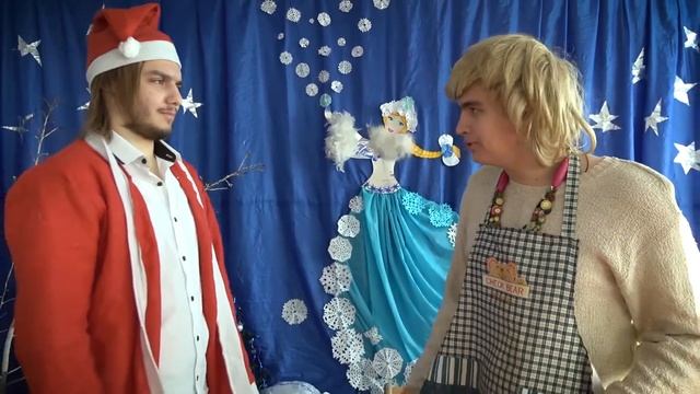 Сценка Новый год смотреть онлайн