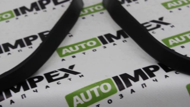 Haval F7 F7x 2019-2022 года. Молдинги переднего бампера смотреть онлайн