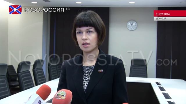 Внесение изменений в Закон «О налоговой системе ДНР» смотреть онлайн