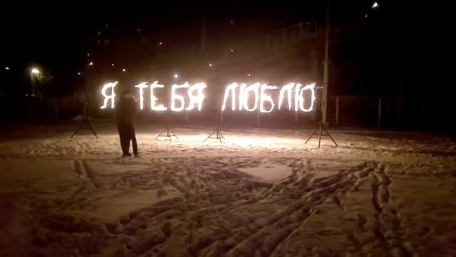 Мастерская 22 | Огненные буквы смотреть онлайн