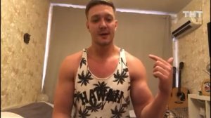 ДОМ-2 Город любви 5922 день Вечерний эфир (27.07.2020)