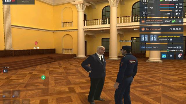 ХАХАХАХАХА смотреть онлайн