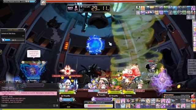 [GMS Scania] Angelic buster vs normal lotus 3 min смотреть онлайн