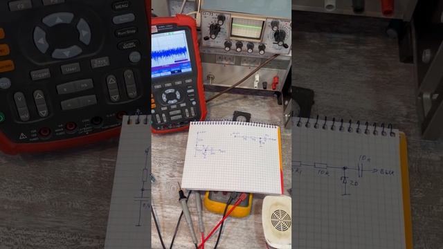 Генераторы белого шума #shorts смотреть онлайн