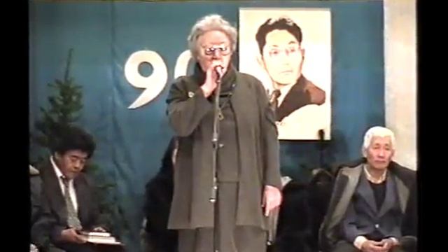 Слепцов Н.Д.-Туобулаахап 90 сааһыгар ахтыы биэчэр. "Патриоттар" пьеса. Ахтыылар. смотреть онлайн