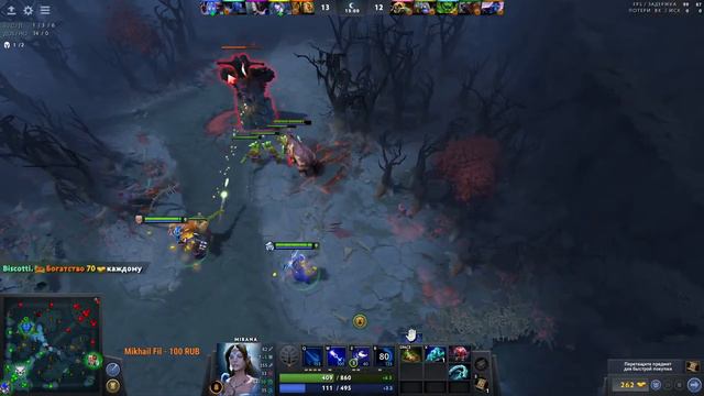 🔴СТРИМ ДОТА 2 |Стрим вечером PRESS F | YOUTUBE | DOTA 2 | ДОТА 2 | TWITCH | LIVE | GAME смотреть онлайн