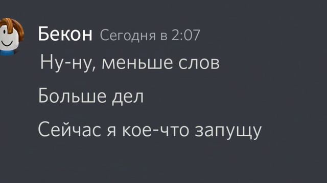 ЕСЛИ БЫ ДОРС ЧУТЬ-ЧУТЬ ИЗМЕНИЛСЯ (все серии) смотреть онлайн