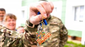 В Сургутском районе участники СВО получат квартиры
