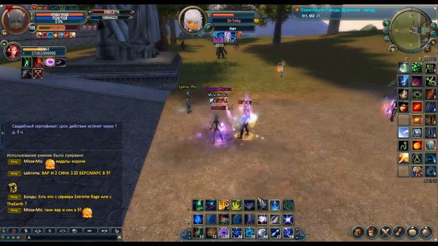 PVP PW Priest Vs Mag Extreem PW