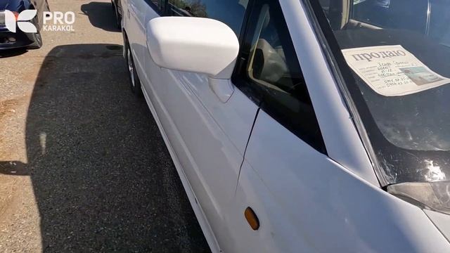 АВТОРЫНОК Каракол - цены на 25.09.22 смотреть онлайн