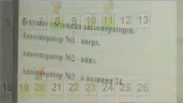 Где производят септики Тополь смотреть онлайн