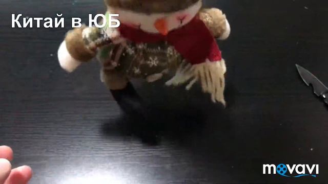 Готовимся к Новому году))) смотреть онлайн