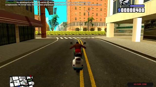 ОТ САЛАГИ ДО АГЕНТА ФБР смотреть онлайн