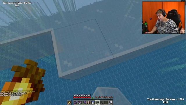 Пятерка Бомбит На Строителей | Пятерка Слушает Песни На Нотных блоках смотреть онлайн