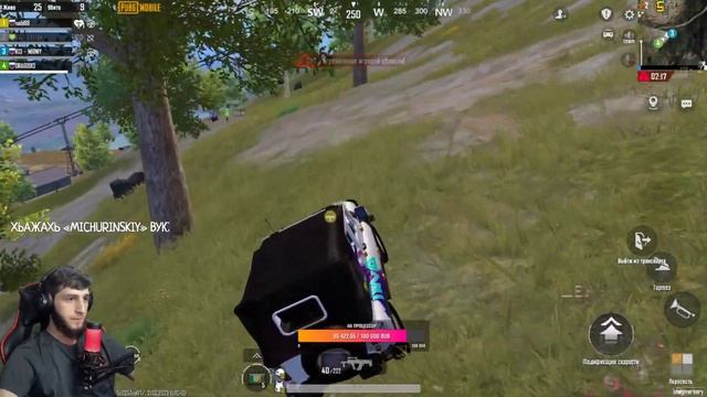ИГРАЕМ ПРАКИ - КАЖДЫЕ 150 ЛАЙКОВ РОЗЫГРЫЩ РП В ЧАТЕ - ВЗЯЛ ЗАВИКА - PUBG MOBILE смотреть онлайн