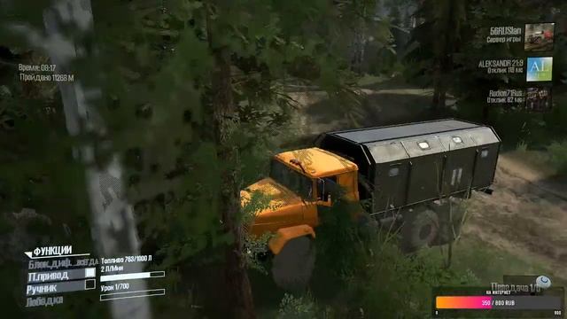 Stream_MudRunner: Карта «Лесные Холмы». Автор: SERJ.46. смотреть онлайн