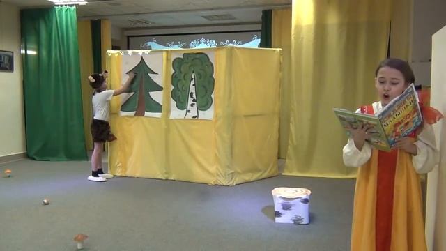 Как медведь трубку нашел HD720