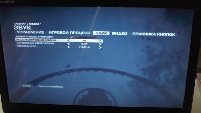 AMD Radion HD 6470m 1gb часть 2