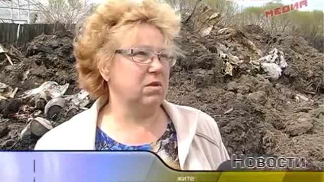 В селе Б-Трифоново портят воздух смотреть онлайн