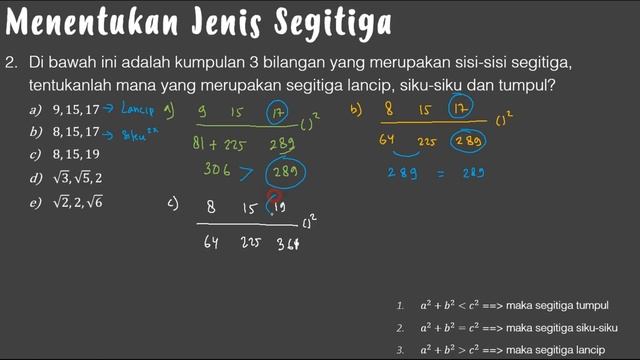 Matematika SMP - Pythagoras (3) - Kebalikan Pythagoras - Tripel Pythagoras смотреть онлайн