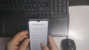 Xiaomi Redmi A1.Сброс графического ключа или пароля. Hard reset